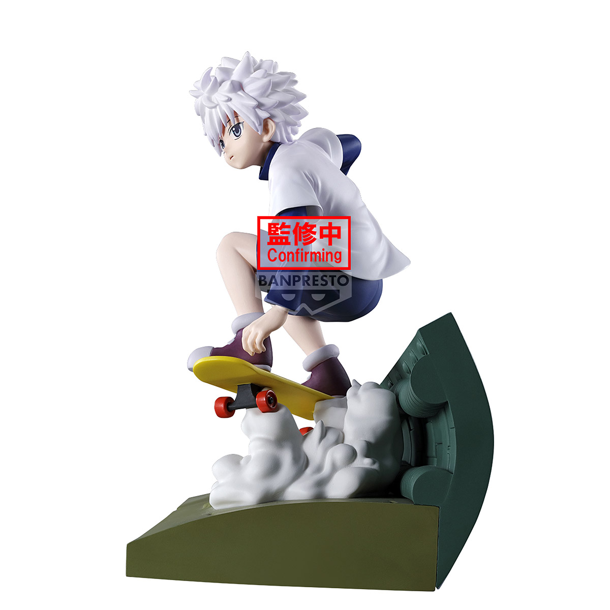 HUNTERxHUNTER MEMORABLE SAGA SPC KILLUA