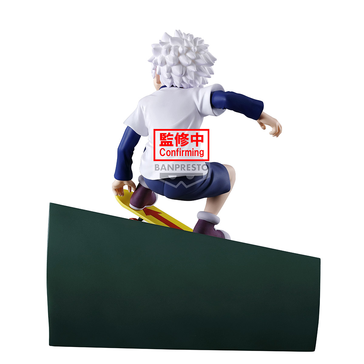 HUNTERxHUNTER MEMORABLE SAGA SPC KILLUA
