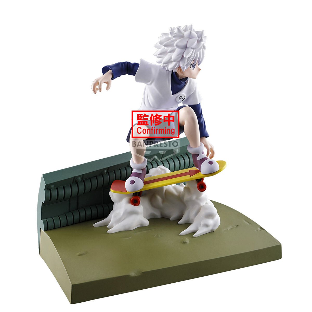 HUNTERxHUNTER MEMORABLE SAGA SPC KILLUA