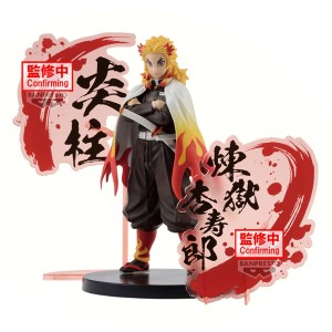 DEMON SLAYER EX A-KYOJURO RENGOKU DEMON SLAYER EX A-KYOJURO RENGOKU