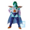 ICHIBANSHO FIGURE ZARBON-FRIEZA ARMY ICHIBANSHO FIGURE ZARBON-FRIEZA ARMY