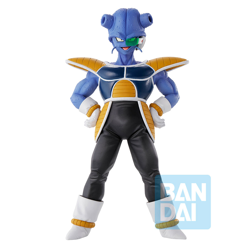 ICHIBANSHO FIGURE CUI-FRIEZA ARMY