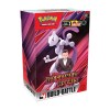 POKEMON TCG DESTINED RIVAL BUILD/BAT ENG POKEMON TCG DESTINED RIVAL BUILD/BAT ENG