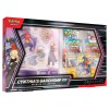 POKEMON TCG CYNTIA GARCH EX PREM COL ENG POKEMON TCG CYNTIA GARCH EX PREM COL ENG
