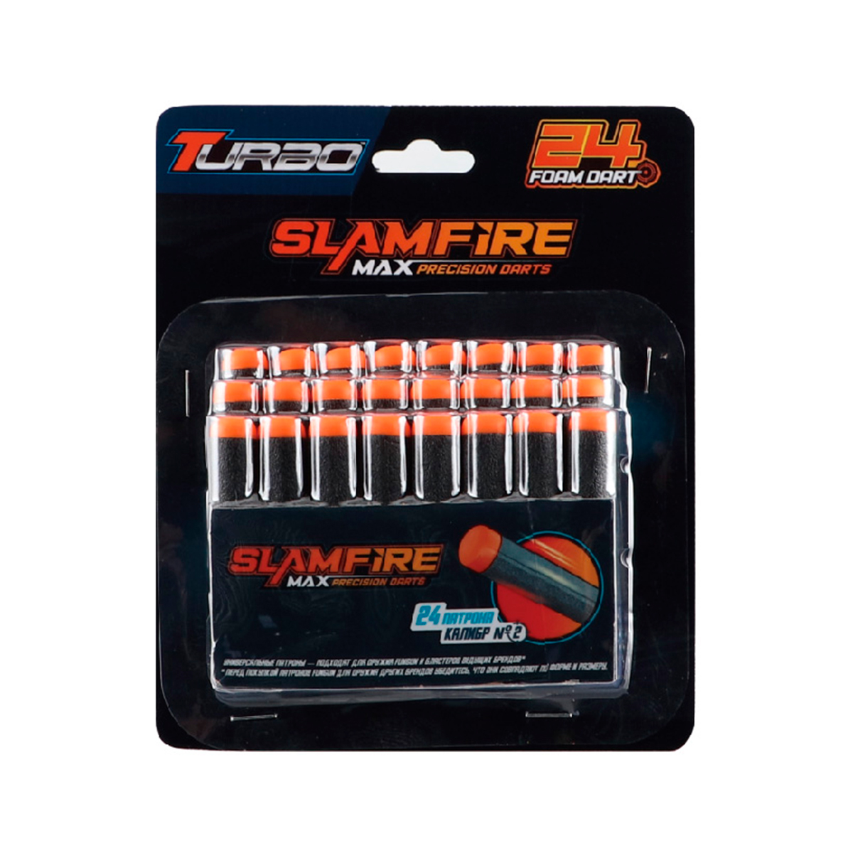 PACK DE DARDOS 24 SLAMFIRE TURBO