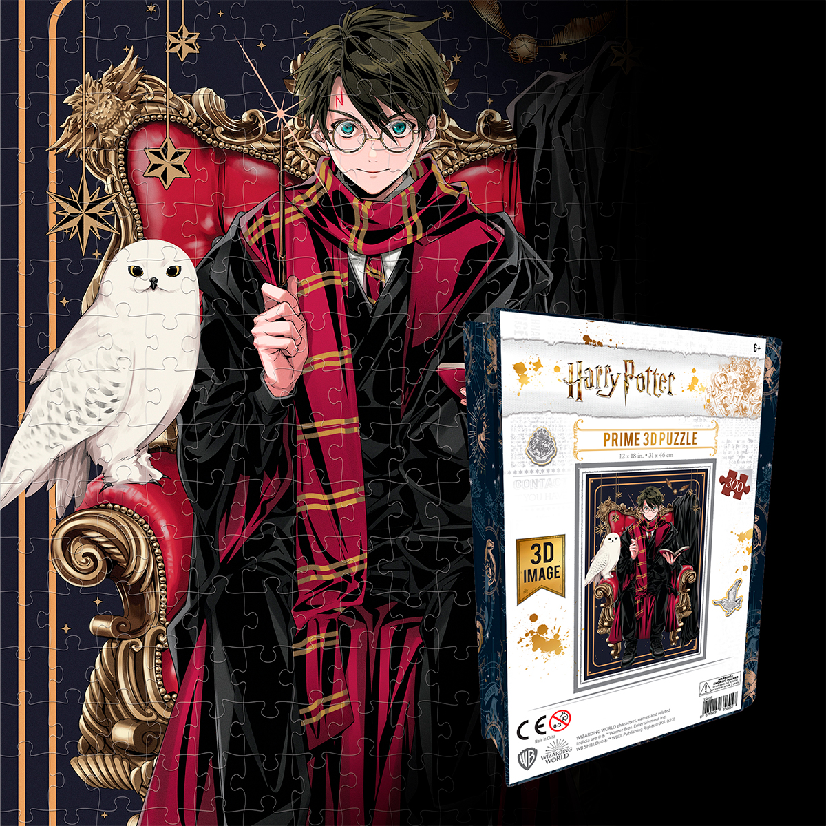 PUZZLE HARRY POTTER 300PC-P3D TIN BOOK