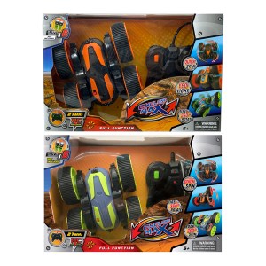 27 MHZ RC MULTI FUNCTION CYCLONE MAX 27 MHZ RC MULTI FUNCTION CYCLONE MAX