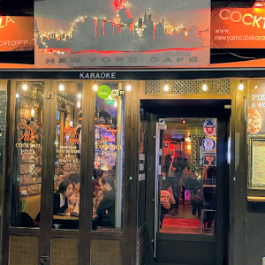 New York Café Karaoké New York Café Karaoké