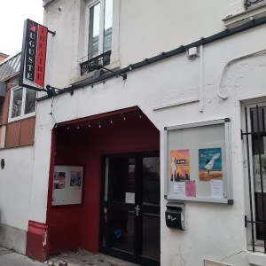 L’Auguste Théâtre L’Auguste Théâtre