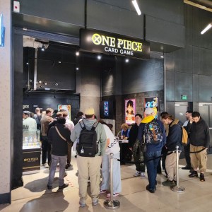 One Piece Card Game, la boutique officielle One Piece Card Game, la boutique officielle