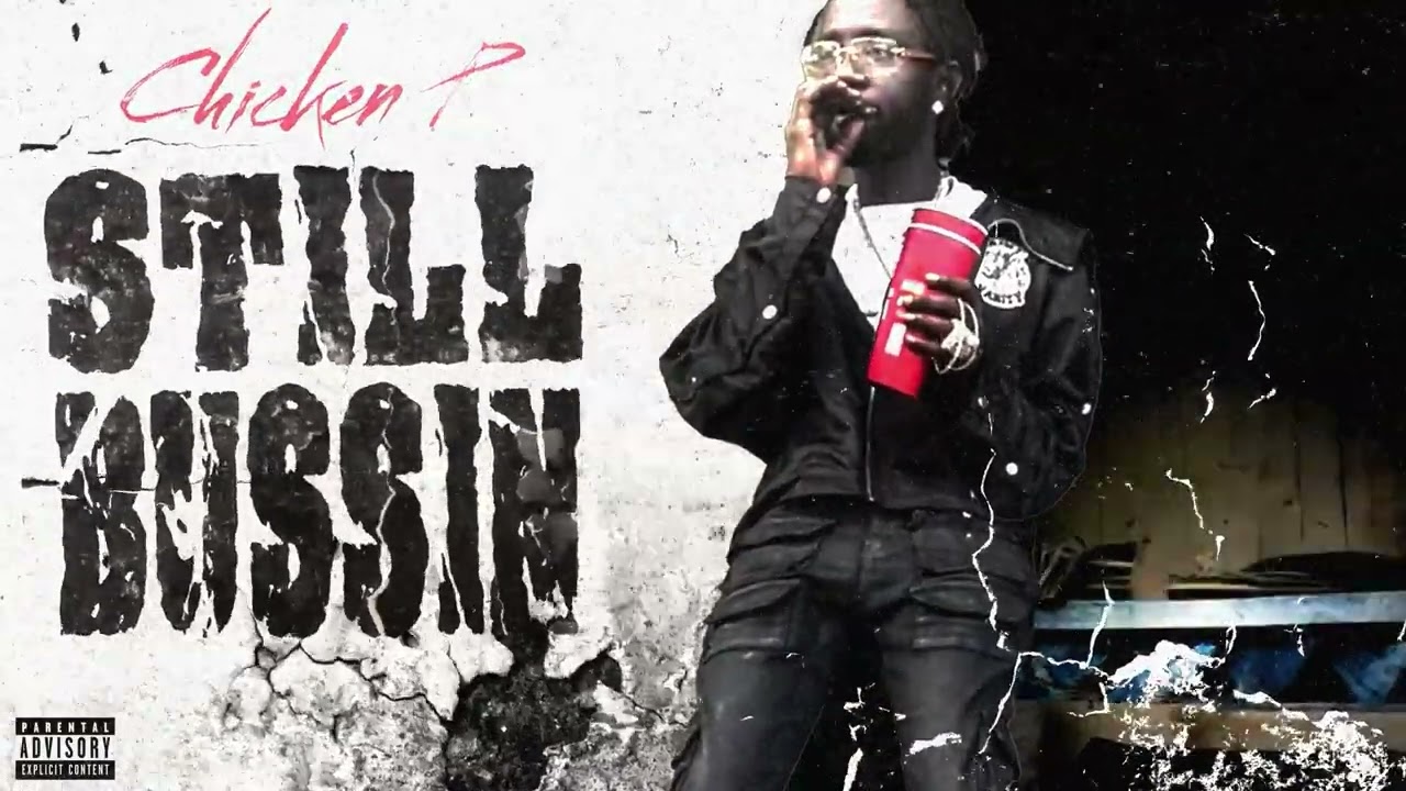 Chicken P – Look Like (Official Visualizer) Chicken P – Look Like (Official Visualizer)
