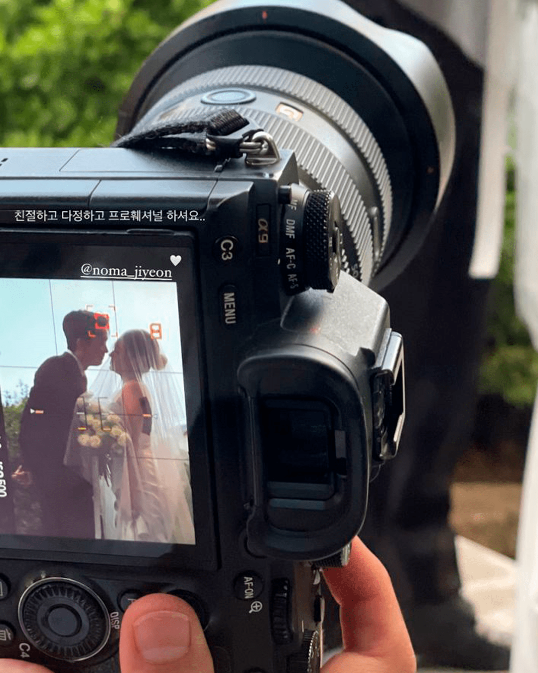 Daniel Mendoza Fotografo