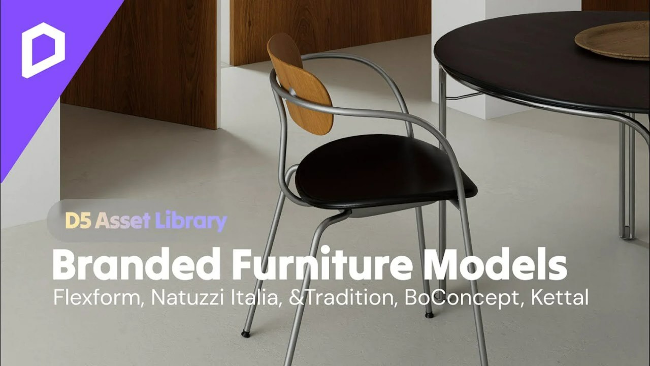 D5 Render Adds Top Furniture Brands to Asset Library! D5 Render Adds Top Furniture Brands to Asset Library!
