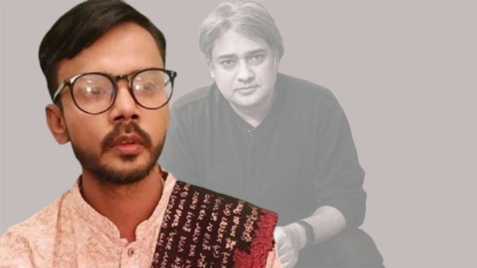 আরাফাত গ্রেপ্তার উপলক্ষে মিষ্টি দিচ্ছেন হিরো আলম ! শেয়ার করলেই মিলবে মিষ্টি আরাফাত গ্রেপ্তার উপলক্ষে মিষ্টি দিচ্ছেন হিরো আলম ! শেয়ার করলেই মিলবে মিষ্টি