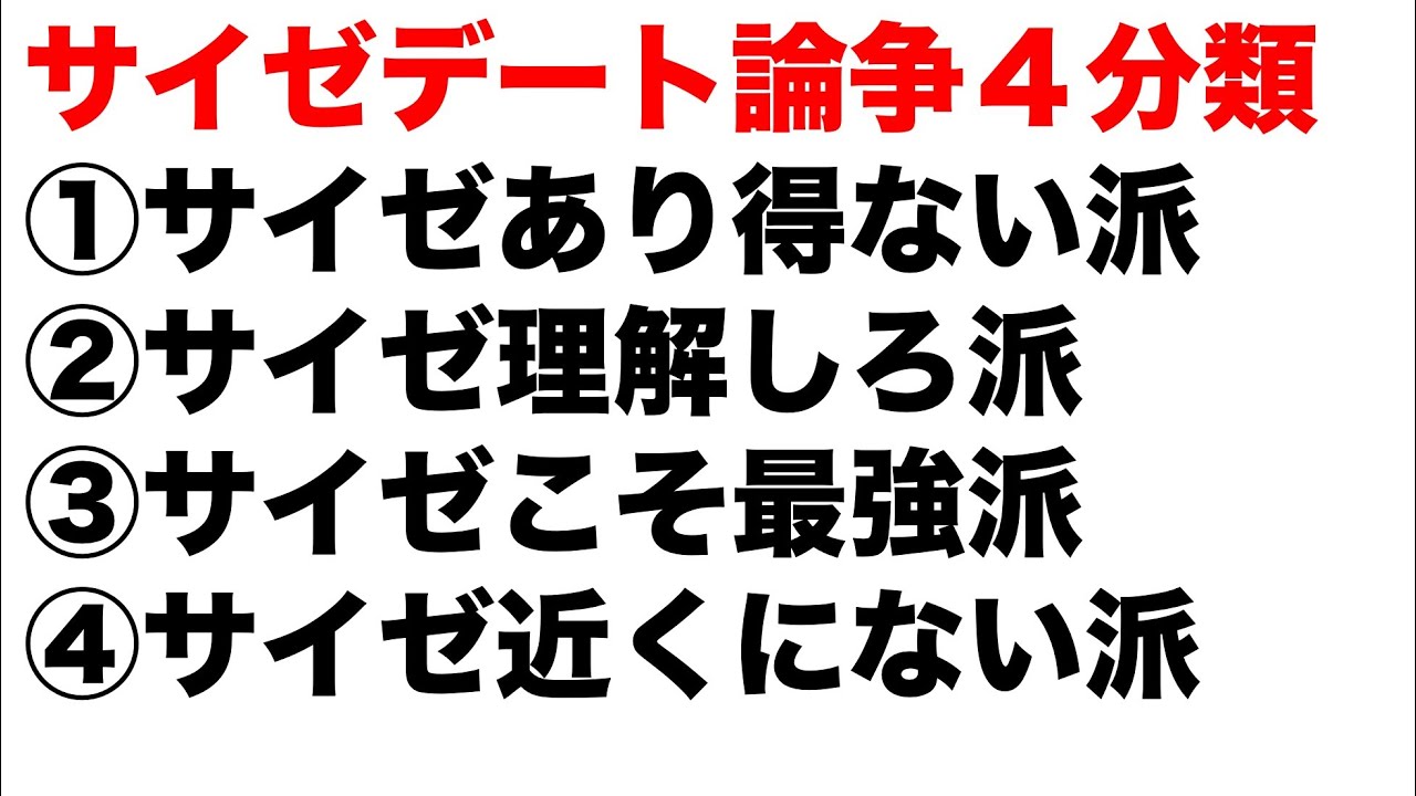 Apple、CVS/Rite Aid論争に反応:「圧倒的に肯定的」反応、加盟店の追加に努める Apple、CVS/Rite Aid論争に反応:「圧倒的に肯定的」反応、加盟店の追加に努める