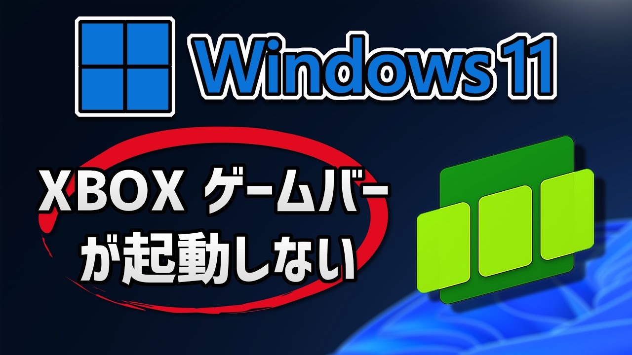 Apple、非互換性の問題を修正するために iCloud for Windows Update をリリース Apple、非互換性の問題を修正するために iCloud for Windows Update をリリース