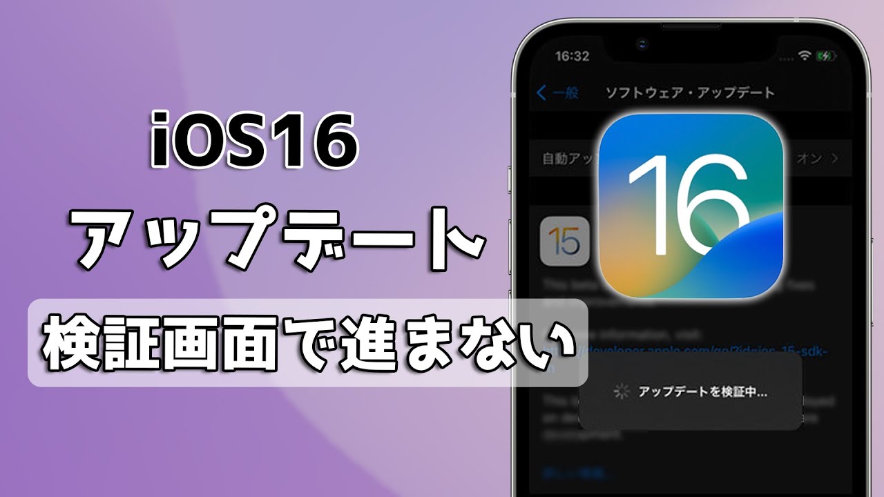 新しいサイズとカメラ設計のアップデートを示す iPhone 14 モデルを実際に体験 新しいサイズとカメラ設計のアップデートを示す iPhone 14 モデルを実際に体験
