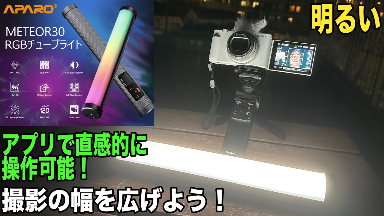 新しい iPad Pro レビュー: Mini-LED ディスプレイは素晴らしく見えるが、M1 のパフォーマンスは iPadOS によって抑制される 新しい iPad Pro レビュー: Mini-LED ディスプレイは素晴らしく見えるが、M1 のパフォーマンスは iPadOS によって抑制される