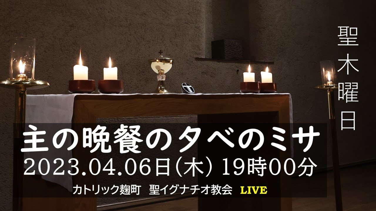 木曜日のメディアイベントに向けた Apple の教科書計画の詳細 木曜日のメディアイベントに向けた Apple の教科書計画の詳細