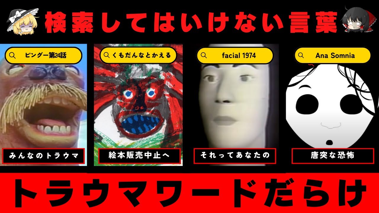 Instagram が初めてウェブに検索を導入 Instagram が初めてウェブに検索を導入