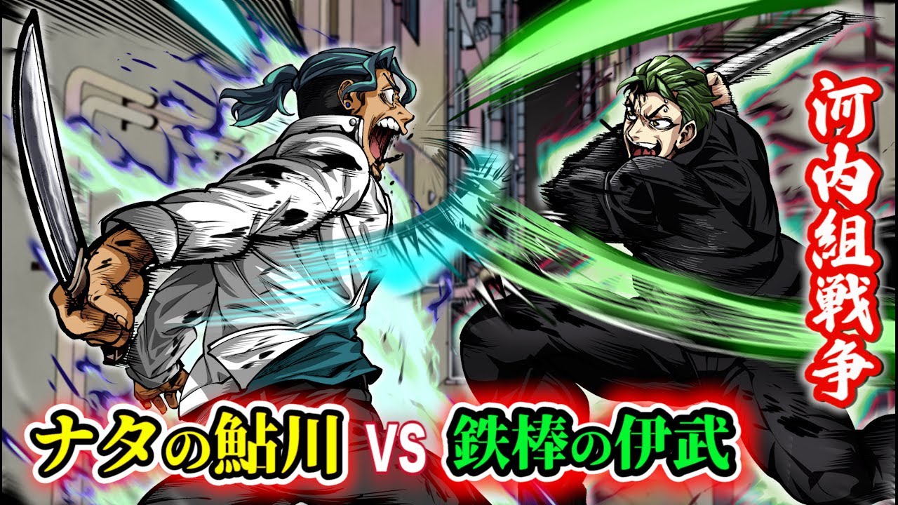 iOS 4.1の夏時間バグがヨーロッパを襲う iOS 4.1の夏時間バグがヨーロッパを襲う