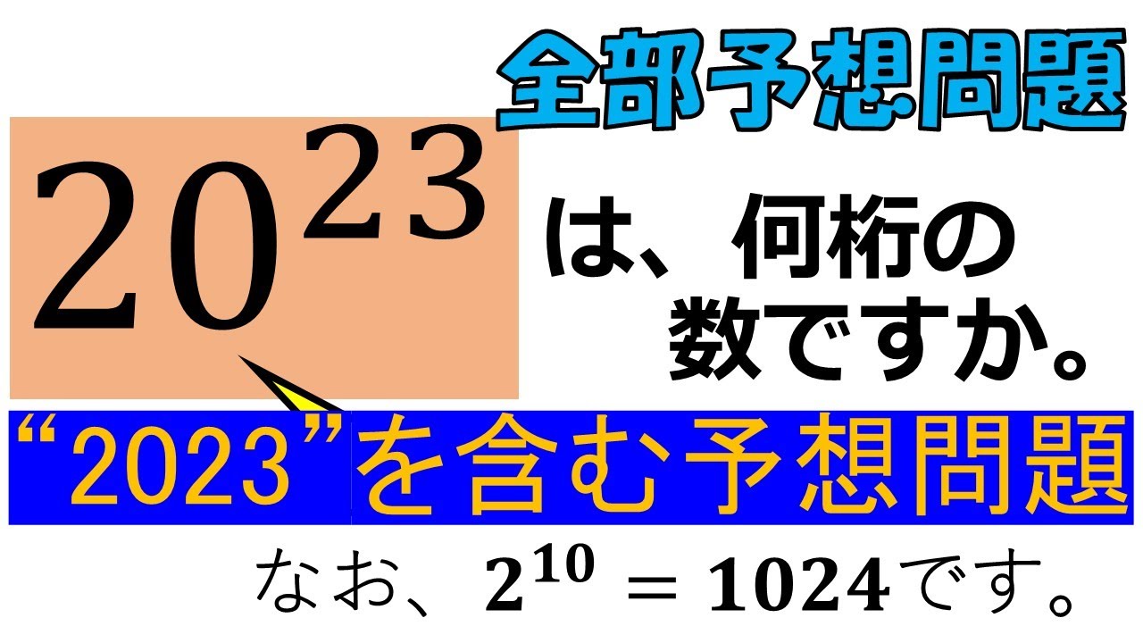 iPhone 6、量産に向けて最終品質管理段階に入っていると報じられている iPhone 6、量産に向けて最終品質管理段階に入っていると報じられている
