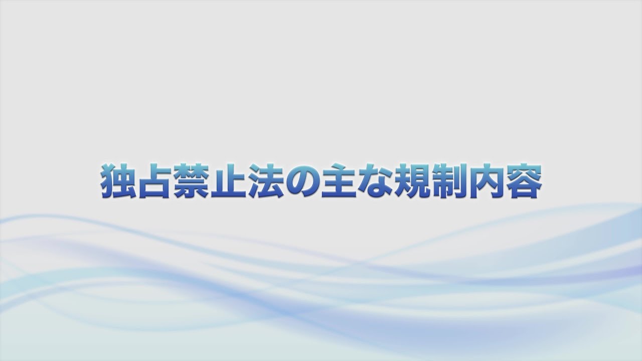 タイル氏、AppleのAirTag発売に不満、公正な競争と議会に対抗する計画には「懐疑的」 タイル氏、AppleのAirTag発売に不満、公正な競争と議会に対抗する計画には「懐疑的」