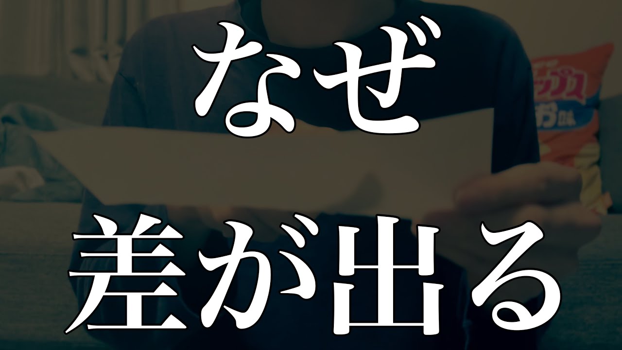 Apple、iOS 10.3.3の6回目のベータ版を開発者とパブリックベータテスターに配布 Apple、iOS 10.3.3の6回目のベータ版を開発者とパブリックベータテスターに配布