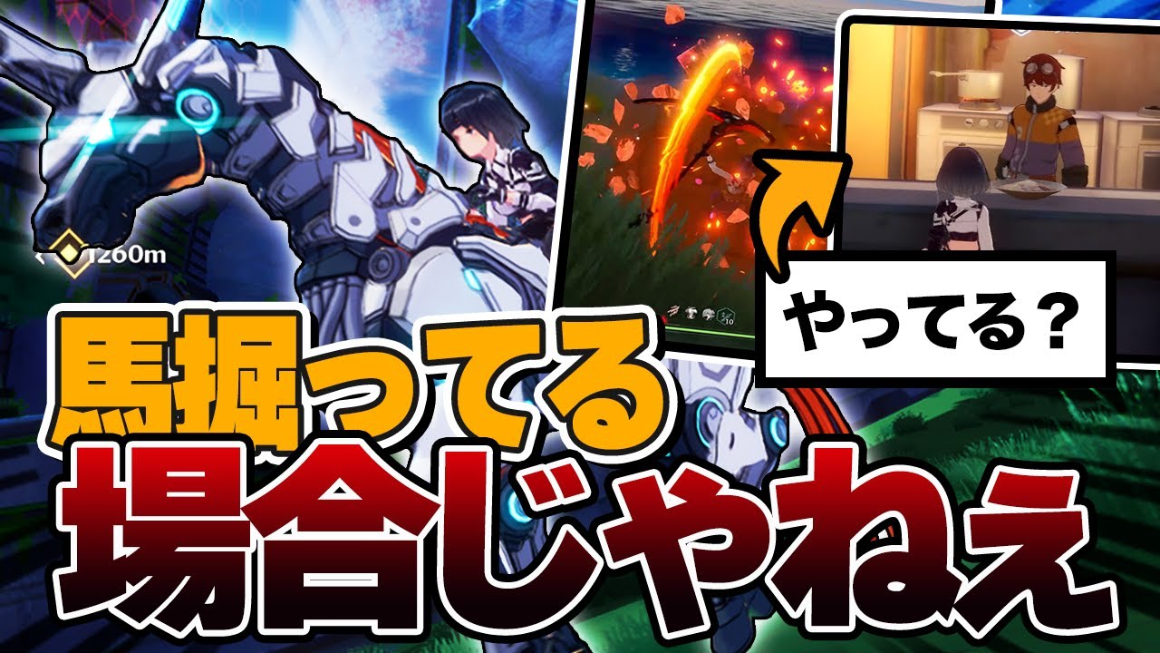 リークされたiPhoneベゼルは実はCreative Zii Egg用? リークされたiPhoneベゼルは実はCreative Zii Egg用?