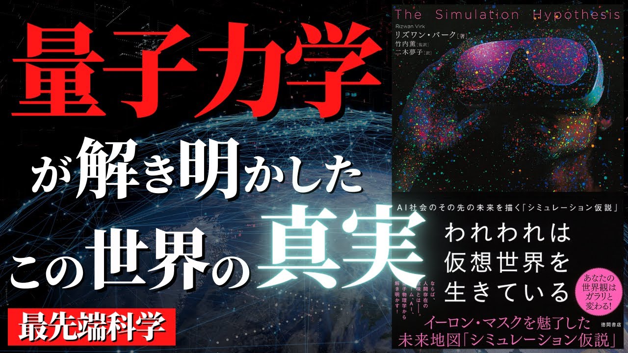 HTC Vive アプリにより、iPhone ユーザーは仮想現実で通知を受け取ることができます HTC Vive アプリにより、iPhone ユーザーは仮想現実で通知を受け取ることができます