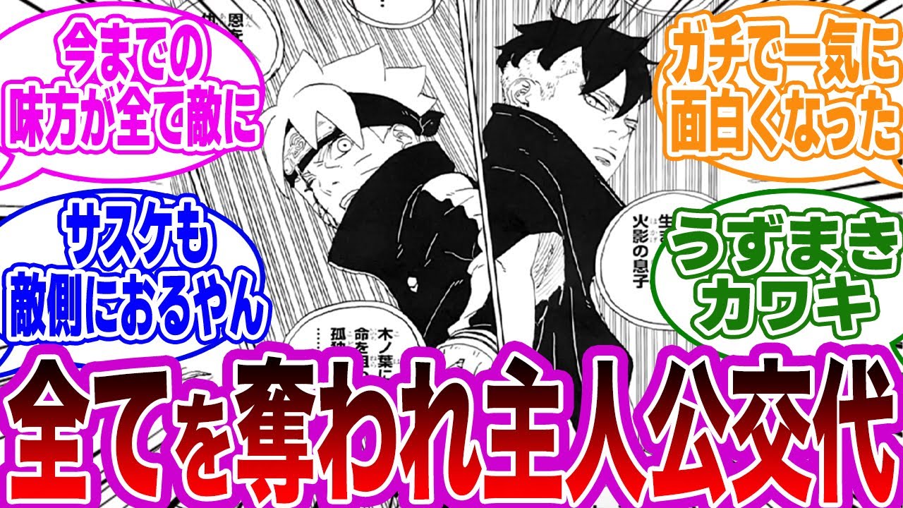 あなたが知らないかもしれない Mac の 8 つのヒントとテクニック あなたが知らないかもしれない Mac の 8 つのヒントとテクニック