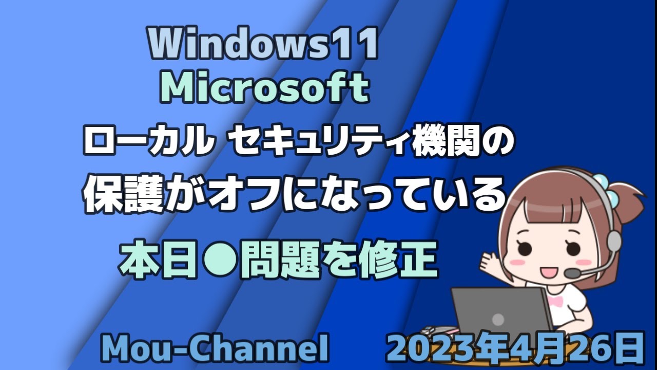 Apple、iCloud 写真がオフになっている場合、児童性的虐待素材の検出が無効になることを確認 Apple、iCloud 写真がオフになっている場合、児童性的虐待素材の検出が無効になることを確認