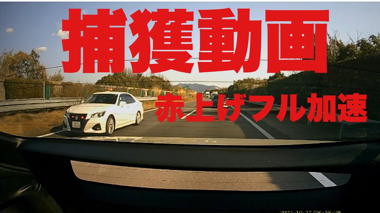 Apple Maps、事故、スピード違反取締り、危険をクラウドソーシングするためのWazeのような機能をiOS 14.5に追加 Apple Maps、事故、スピード違反取締り、危険をクラウドソーシングするためのWazeのような機能をiOS 14.5に追加