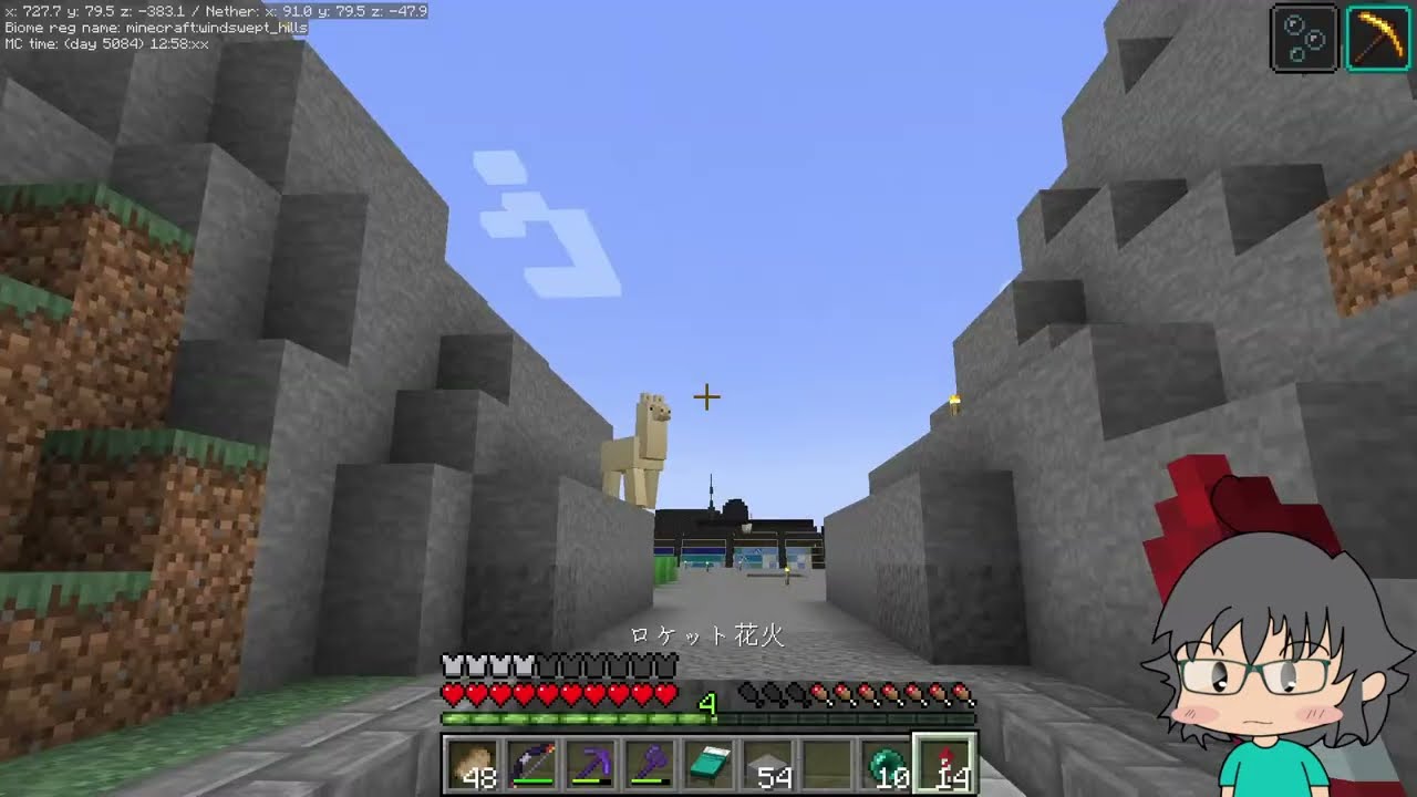 iPhone 3.1.3 と iPhone 4.0 OS の大まかな証拠 iPhone 3.1.3 と iPhone 4.0 OS の大まかな証拠