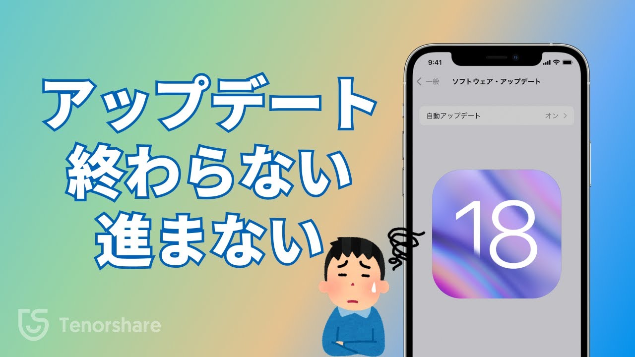 Apple、オリジナル Apple TV のソフトウェアアップデートがないことを確認 Apple、オリジナル Apple TV のソフトウェアアップデートがないことを確認