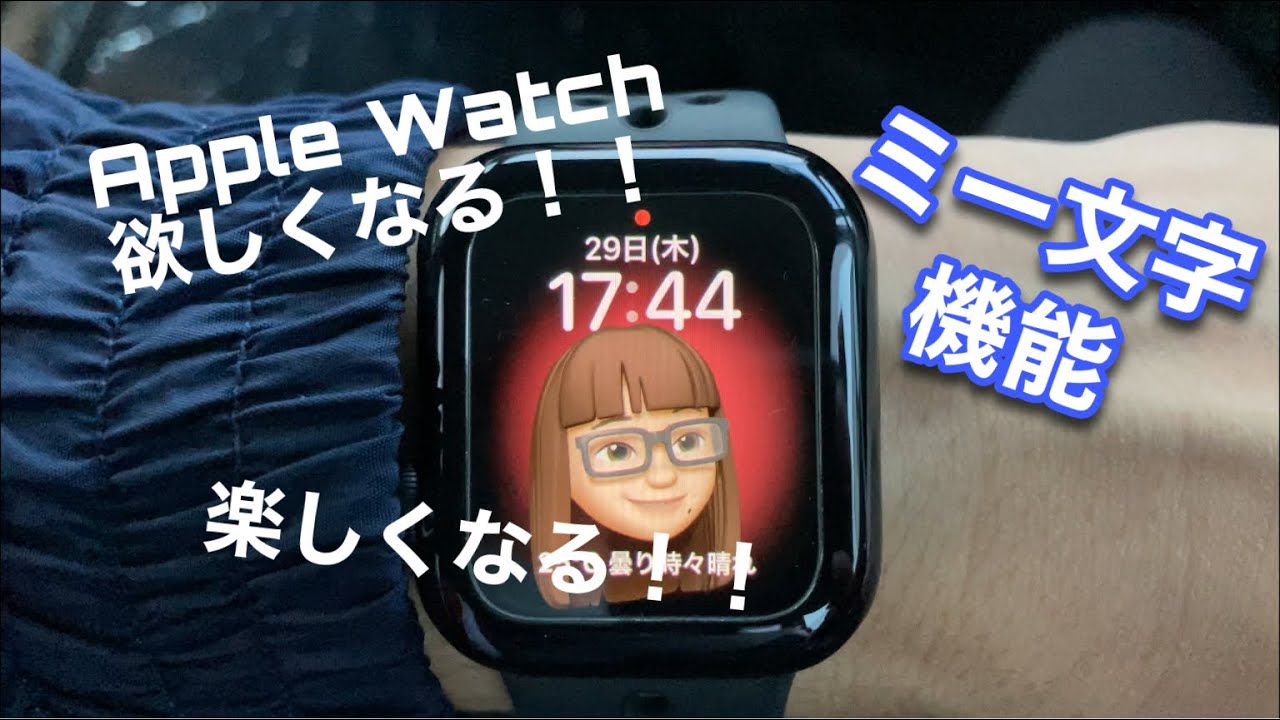 すべての Apple Watch 所有者が知っておくべき 7 つの役立つヒント すべての Apple Watch 所有者が知っておくべき 7 つの役立つヒント