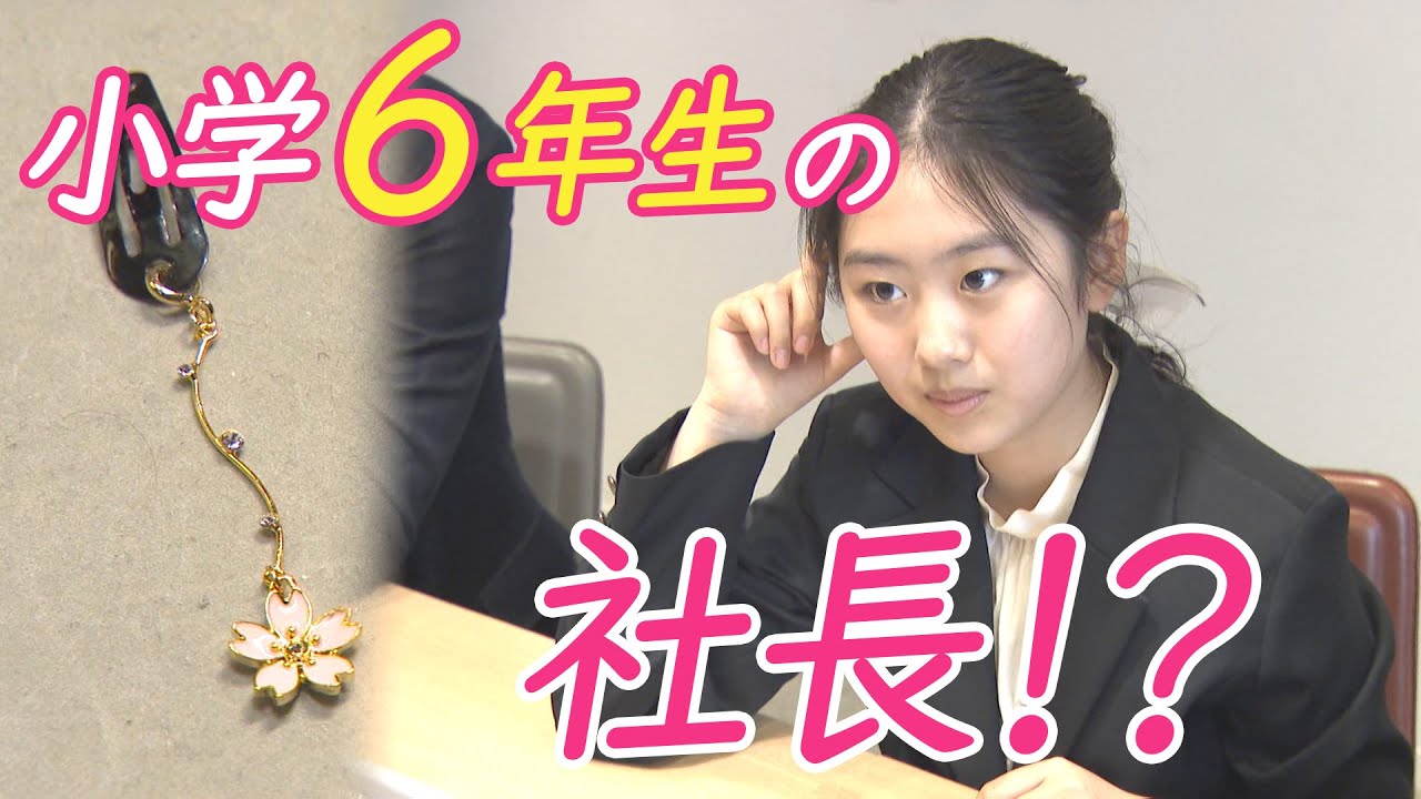 Apple、2021年に2,500以上の米国特許を取得し7位にランクイン Apple、2021年に2,500以上の米国特許を取得し7位にランクイン