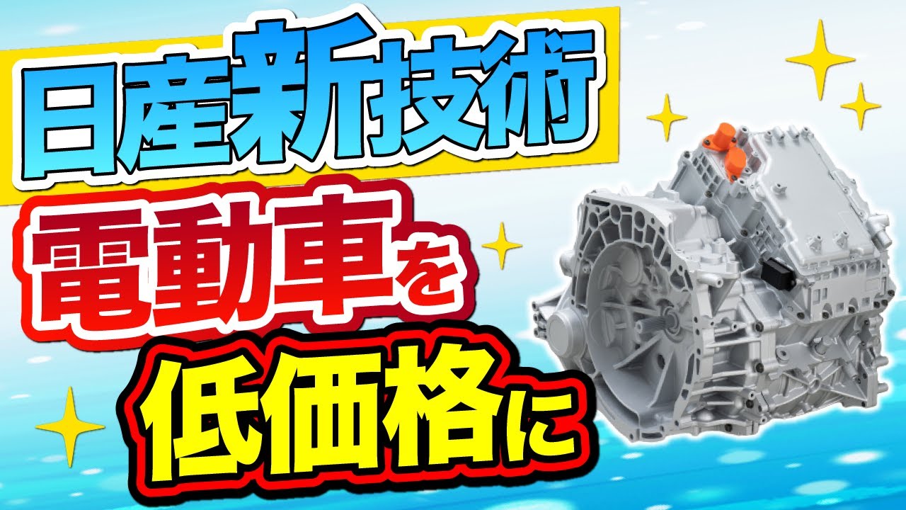 アップル、通貨換算レートのバランスをとるために国際価格を引き下げる? アップル、通貨換算レートのバランスをとるために国際価格を引き下げる?
