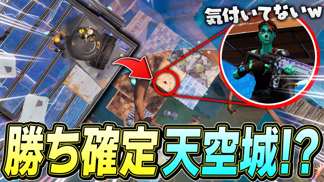 Epic Games、Appleと進行中のフォートナイトバトルで差し止め命令を勝ち取る可能性は低く、陪審裁判の可能性も Epic Games、Appleと進行中のフォートナイトバトルで差し止め命令を勝ち取る可能性は低く、陪審裁判の可能性も