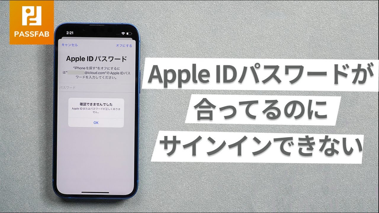 米国と中国が通商合意に達する中、アップルはiPhoneの関税を回避 米国と中国が通商合意に達する中、アップルはiPhoneの関税を回避