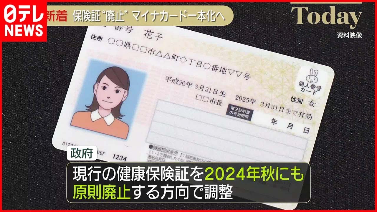 サムスン、iPhone 12のラインナップで電源アダプタを廃止してAppleを嘲笑 サムスン、iPhone 12のラインナップで電源アダプタを廃止してAppleを嘲笑