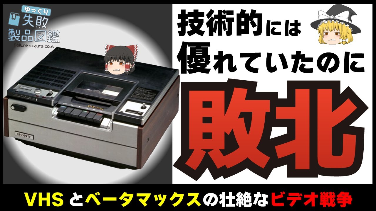 A12Z と A14: Apple チップはどちらが優れていますか? A12Z と A14: Apple チップはどちらが優れていますか?