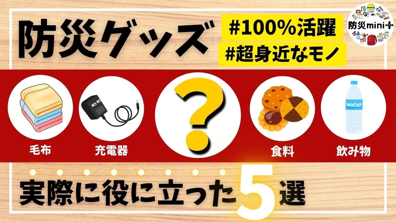 iPadOS 14の新しい走り書き機能を実際に使ってみる iPadOS 14の新しい走り書き機能を実際に使ってみる