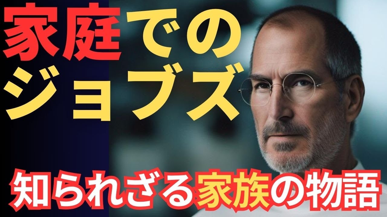 Steve Jobs の NeXT Company の 1989 年秋カタログが Archive.org にアップロードされました Steve Jobs の NeXT Company の 1989 年秋カタログが Archive.org にアップロードされました