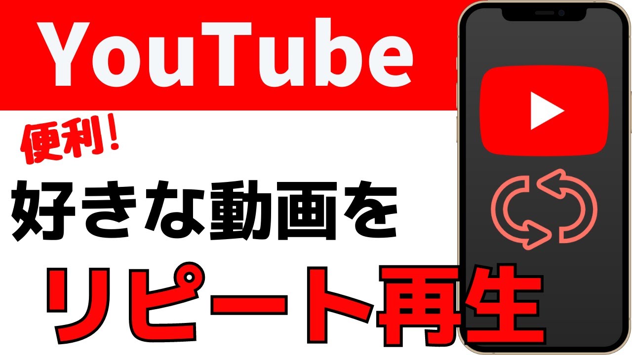 YouTube アプリがアップデートされ、縦型動画の全画面再生が可能に YouTube アプリがアップデートされ、縦型動画の全画面再生が可能に