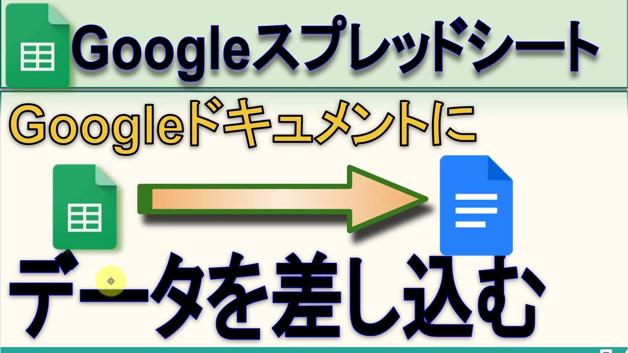 Gmail、Google ドキュメント、Google スプレッドシートが 2018 iPad Pro モデルのサポートを取得 Gmail、Google ドキュメント、Google スプレッドシートが 2018 iPad Pro モデルのサポートを取得