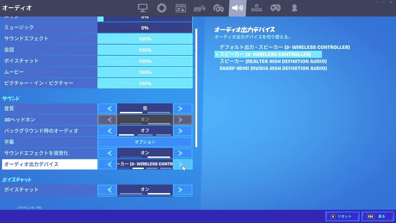 App Storeの変更を受けて、フォートナイトがヨーロッパでiOSに戻る App Storeの変更を受けて、フォートナイトがヨーロッパでiOSに戻る