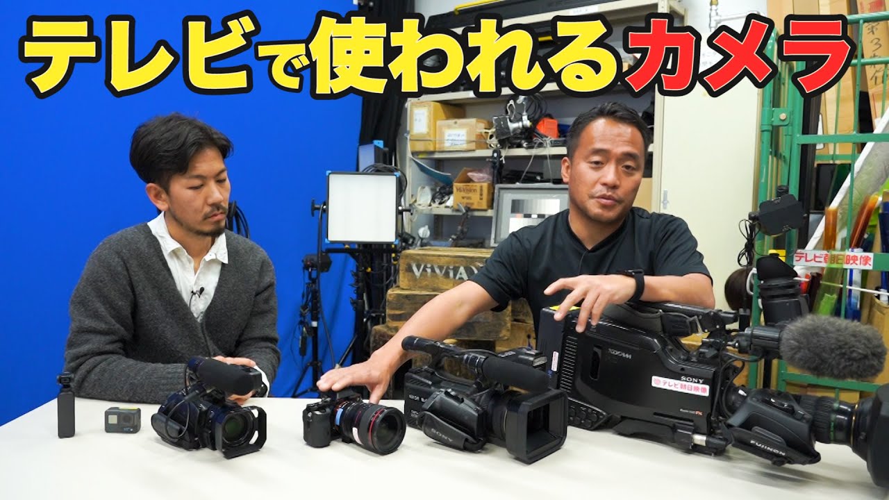 動作中のiPhone 7の最初のビデオは、カメラが動作している様子を示しています 動作中のiPhone 7の最初のビデオは、カメラが動作している様子を示しています