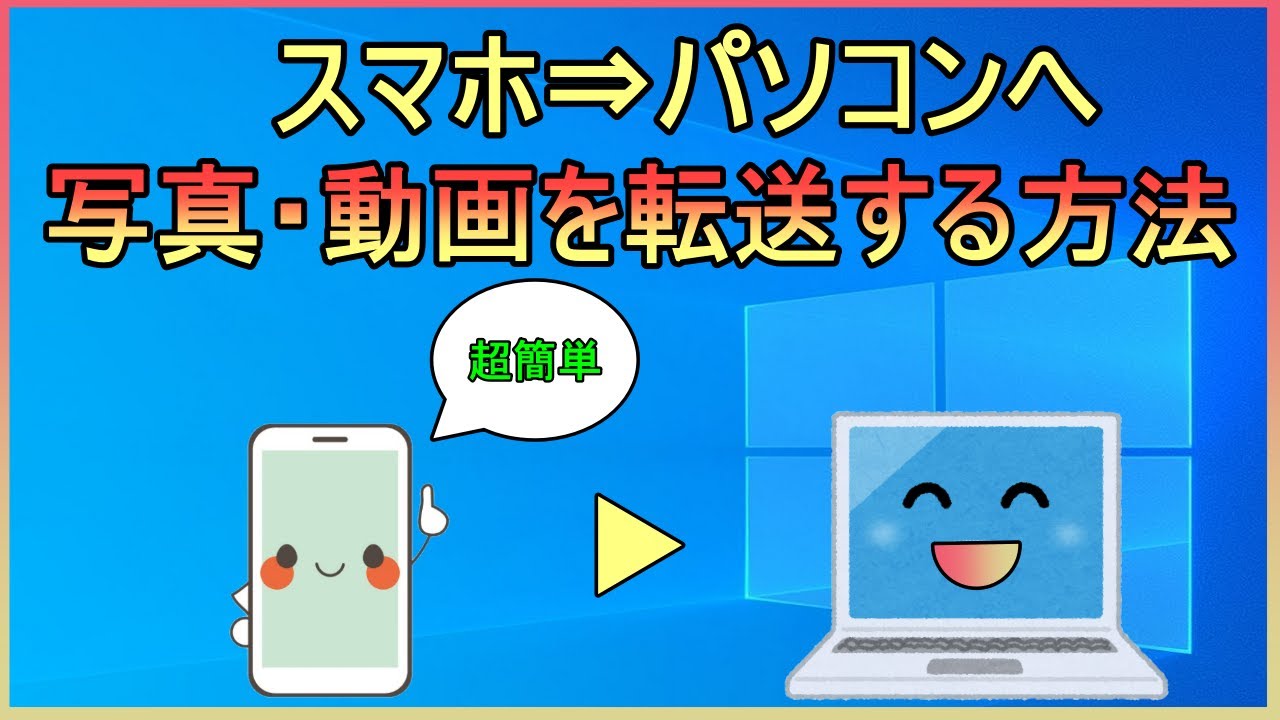 iPhone および iPad でオーディオ共有を使用する方法 iPhone および iPad でオーディオ共有を使用する方法