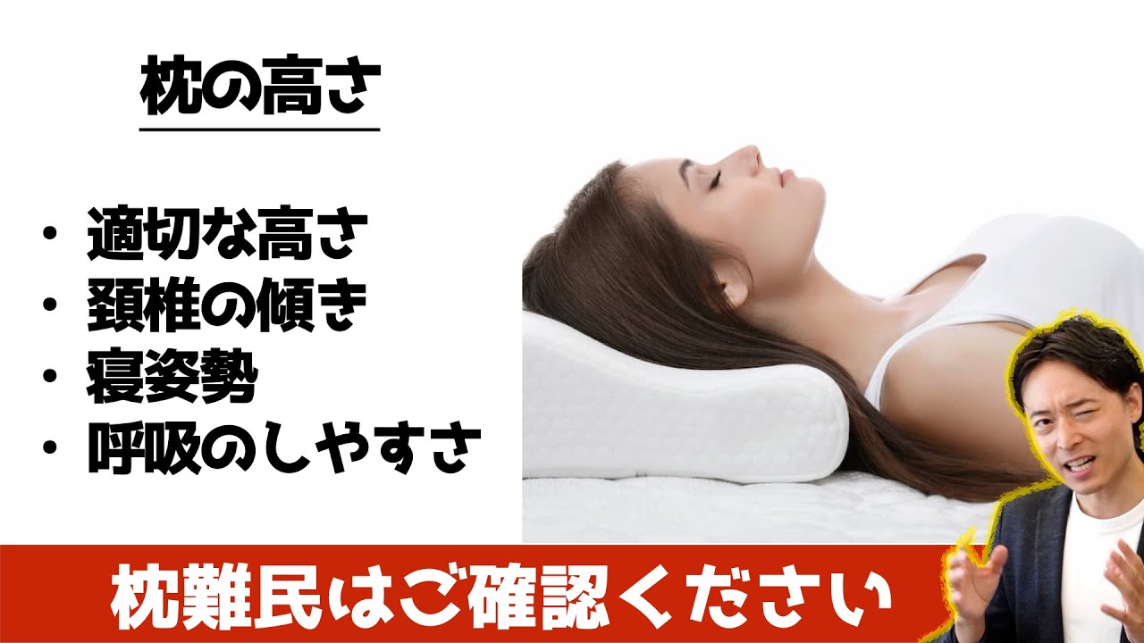 プレゼント: Throwboy の象徴的な枕コレクションからぬいぐるみ Mac、iPhone、または iPod を獲得しましょう プレゼント: Throwboy の象徴的な枕コレクションからぬいぐるみ Mac、iPhone、または iPod を獲得しましょう